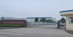化工泵水錘效應(yīng)是什么